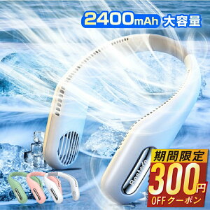y85%OFF&N[|ōň1,680~~z |@ 3F MǑ΍  ⊴ lbNN[[ lbNt@ 360° HȂ Ђ e 񂩂@ lbNt@ | gѐ@ n