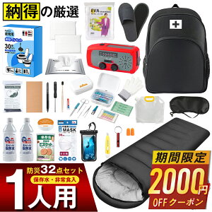 y68%OFF&N[|ōň11,800~~z hЃZbg 1lp hЃObY hЃbN hЃobO p jp Ƒp d [d hЃWI nk΍ Q ȈՃgC hЗpgC ۑ