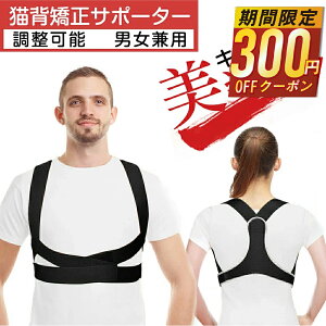 y57%OFF&N[|2,090~z pT|[^[ pxg Lwxg LwT|[^[ ˂w w؃xg P LwP ʋC EȒP  j  q w   p T|