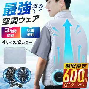 y82%OFF&N[|2,950~~z ߍƕ 啗 SnK t@txXg t@tƕ t@Zbgt   hoJo[t MǑ΍ yʔ^ É ȃGl[