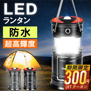 y71%OFF&N[|ōň1,980~z LED^ Px ܂ݎ [d LED ^dr usb[d 2in1d@ Lv^ tbVCg led ^ RpNg Vantozon Mtg 