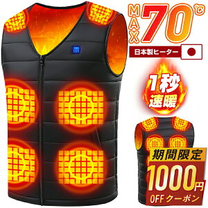 y56%OFF&N[|ōň4,620~~z dMxXg q[^[xXg {@ۃq[^[ MxXg O16ӏM 3ix g dMWPbg MxXg dCxXg dMEFA xXg 