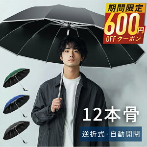 y61%OFF&N[|ōň2,830~z ܂肽ݎP Y J tP 肽ݎP 傫 jp Y ˃e[vt 肪GȂ P  ܂肽 ɋ y 傫 ϕ  