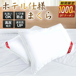 yԌ聚N[|ōň4,190~z   񂱂   􂦂 N  т ܂ тh~ h ze dl 43×63cm }N ې􂢉\ ze^Cv ɉP 