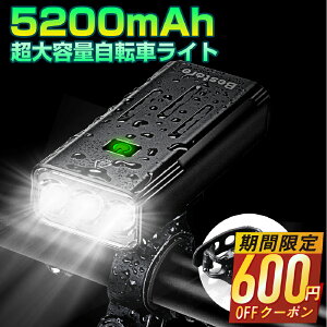 yԌ聚N[|ōň2,980~z ]ԃCg USB [d Px oCobe[@\ h ԓ_  邢 led tg  I[gCg ZT[Cg ȒP [hoC