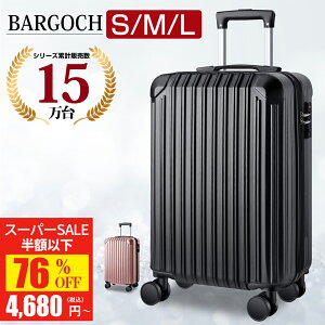 ySSi4,680~Iz X[cP[X @ S/M/LTCY e L[P[X L[obO y É n[hP[X rWlX obO TSAbN Cws COs o 