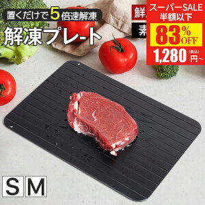 ySSi1,280~Iz 𓀃v[g } R 3mm ƒp  v[gR }  ܂Ȕ Ki ƒp Ɩp ⓀHi  hg ȃGl A~ eMv[g 