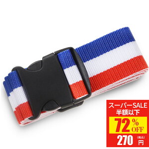 ySSi270~Iz^b`ŊȒP X[cP[Xxg X[cP[X xg L[P[X L[obO  CO spi L[P[Xxg L[obO