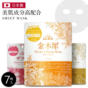 V[g}XN זE Zx זE jR`_A~hz V[gpbN  ь c 7 V[g}XN Z 3 ؍ NMN UN r^~ ێ tFCX}XN tFCXpbN RX