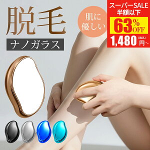 ySSi1,480~Iz Eъ imKX E 邾  ђ уpbh  imKX Eъ Eы@ Y fB[X q KX[o[ C _я ƒp