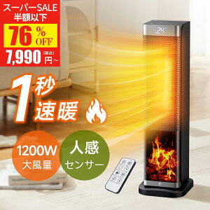 ySSi7,990~IzZ~bNq[^[ q[^[ ȃGl ^[^ dCXg[u t@q[^[ ]|It ߔMی ECOP^] RpNg 1bg É ^C}[ U R