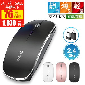 ySSi1,670~Iz }EX [d CX}EX USB PC w }EX ^ y É 7FCt  }EX ȃGlM[ drsv Mac/Windows/surface/Microsoft ProɑΉ