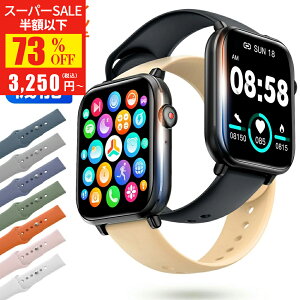 ySSi3,520~Iz ڒʘbł X}[gEHb` 2.0C` fB[X Y rv 24ԌNǗ v J[ IP68h ho GPSAg Line Mʒm 