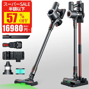 �_�撅����71%OFF��11,680�~~�X��P5�{�^ �X�e�B�b�N �|���@ �R�[�h���X �X�^���h����/�Ȃ� �Ǌ|�� ���[ ���z���� �n���f�B �T�C�N������ �������� 2600mA*6 3�i�z���� LED�t���f�B�X�v���C 3WAY�[�d��