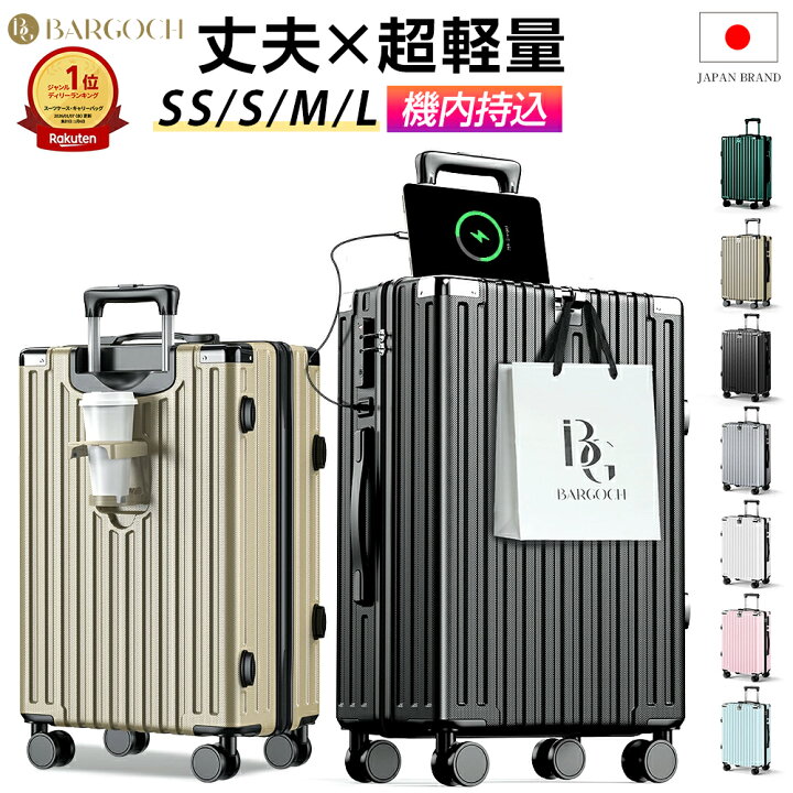 楽天市場】【クーポン利用で5,391円~さらにP5倍】 「楽天1位」 スーツ 
