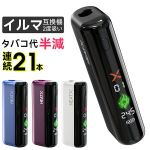 �y40%OFF&5�{POINT�Ҍ����I�z HEATX2�� �A�C�R�X�C���}�݊��@ 2�x�z�� �A��21�{ �d�q�^�o�R �{�� �A�C�R�X�݊��@ ���M�����΂� �V�P���N �ė��p �R���p�N�g �t���X�N���[���t������ IQOS�C���} HEATX 