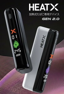 【タバコ代を激減?!2度吸革命】アイコスイルマワン互換機 2度吸い 連続21本 加熱式たばこ 再利用 コンパクト フルスクリーン液晶搭載 IQOS イルマi 互換機 イルマ 電子タバコ HEATX ヒートエ