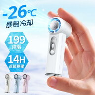 【本日限定★衝撃クーポンで1,739円】 ＼ ‐26℃瞬間冷却！／ハンディファン 冷却プレート ミニ扇風機 手…