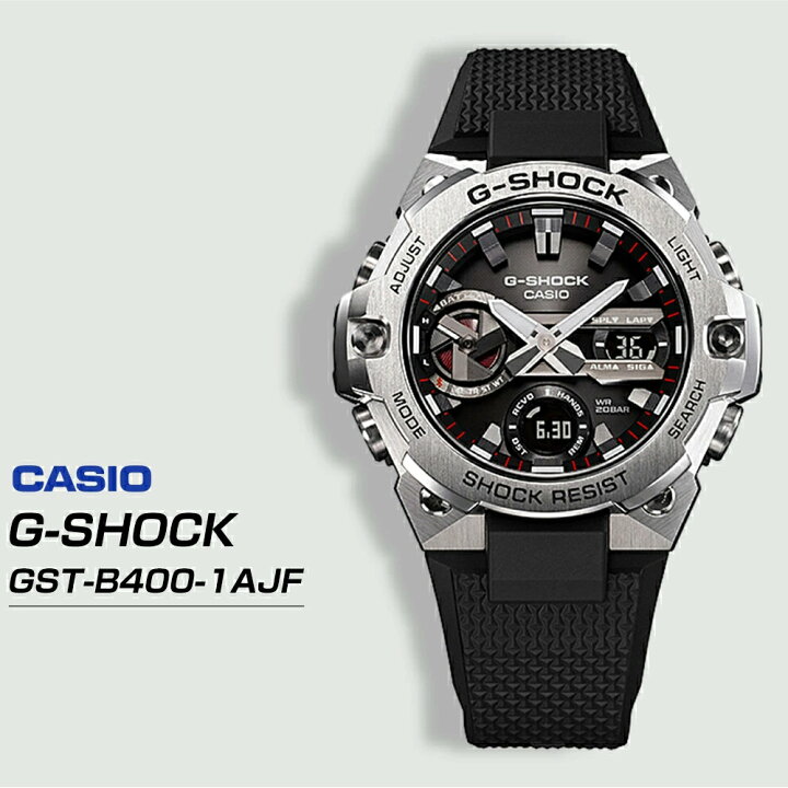 楽天市場】【クーポンで最安44,640円】 【国内正規品】G-SHOCK ジー 