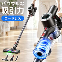 楽天市場】26000pa コードレス掃除機の通販
