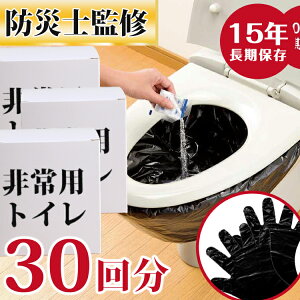 y70%OFF&N[|2,265~z  L gуgC hЃObY gїpgC ЊQObY pgC h gC iv ֑Ή  ~ ܕt L RۃO[h