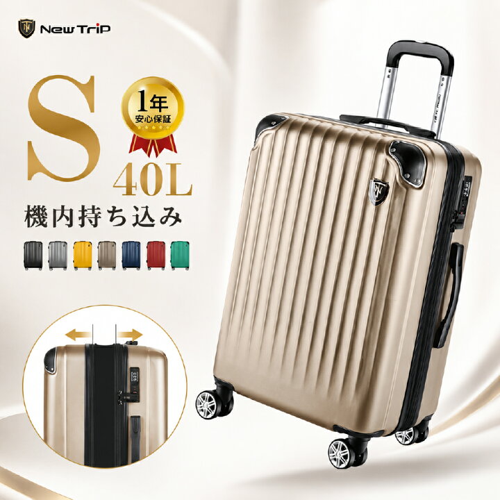 楽天市場】【先着限定クーポン利用で7,380円】 ＼楽天1位／ スーツ 