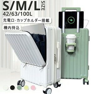 y63%OFF&N[|ōň5,478~~z _yV1ʁ^ X[cP[X tgI[v S/M/LTCY @  CO rWlX o 1-5 É L[P[X L[obO Jbvz_