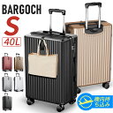 【63%OFF&クーポンで最安4,480円】 ＼楽天1位／ キャリーケース 機内持ち込み Sサイズ 格安 静音 スーツケース キャリーバッグ 360度回転 超軽量 TSAロック ハードケース 送料無料 SKILY企画 旅行 国内旅 海外旅 ビジネス 出張 2日 3日 最大2年保証 s 40L