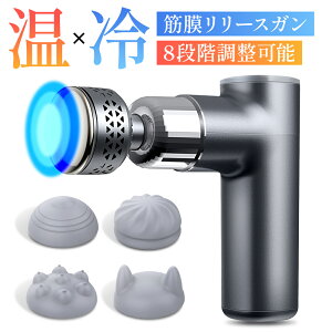 �y���z�ȉ����N�[�|���� 3,680�~~�z �ؖ������[�X �K�� �~�j �y�� ���� �ؖ������[�X �����[�X�K�� �d���}�b�T�[�W�� �ؖ� �g�[�^���{�f�B �P�A �U�� �É� �n���f�B�K�� �t�F�C�X ���t�g �ؓ� 