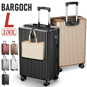 �y���z�ȉ��� �N�[�|���� 6,090�~~�z �X�[�c�P�[�X L�T�C�Y �É� �L�����[�P�[�X �L�����[�o�b�O 360�x��] ��^ �i�� ���y�� TSA���b�N �n�[�h�P�[�X ����������� ���s ������ �C�O�� �r�W�l�X