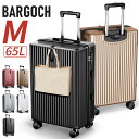 【999円OFFクーポンで6571円！さらにP5倍還元中！】 「楽天1位」キャリーケース Mサイズ 超軽量 静音 格安 スーツケース キャリーバッグ 360度回転 大型 軽量 TSAロック ハードケース 送料無料 SKILY企画 旅行 国内旅 海外旅 ビジネス 出張 5日 6日 最大2年保証 M 65L