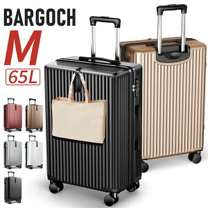 �y�{��P5�{���N�[�|���� 5,280�~~�z�u�y�V1�ʁv�L�����[�P�[�X M�T�C�Y ���y�� �É� �i�� �X�[�c�P�[�X �L�����[�o�b�O 360�x��] ��^ �y�� TSA���b�N �n�[�h�P�[�X �������� SKILY��� ���s ����