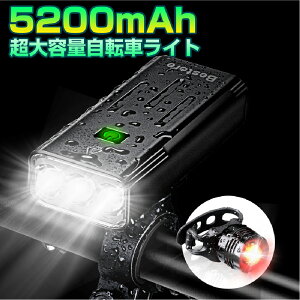 �y�{��P5�{���N�[�|���� 3,690�~~�z ���]�ԃ��C�g USB �[�d�� ���P�x ���o�C���o�b�e���[�@�\ �h�� �����ԓ_�� ���� ���邢 led �t�����g ���� �I�[�g���C�g �Z���T�[���C�g �ȒP ���[�h�o�C�N 