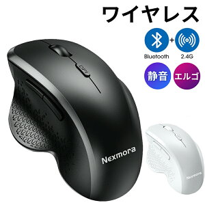 y71%OFF&N[|ōň1,980~z }EX ɗD USB p\R PC ɂ obt@[ 5{^ Bluetooth 5.0 Blue LED iރ{^ ȓd CX }EX É }EX Bluetooth }EX 