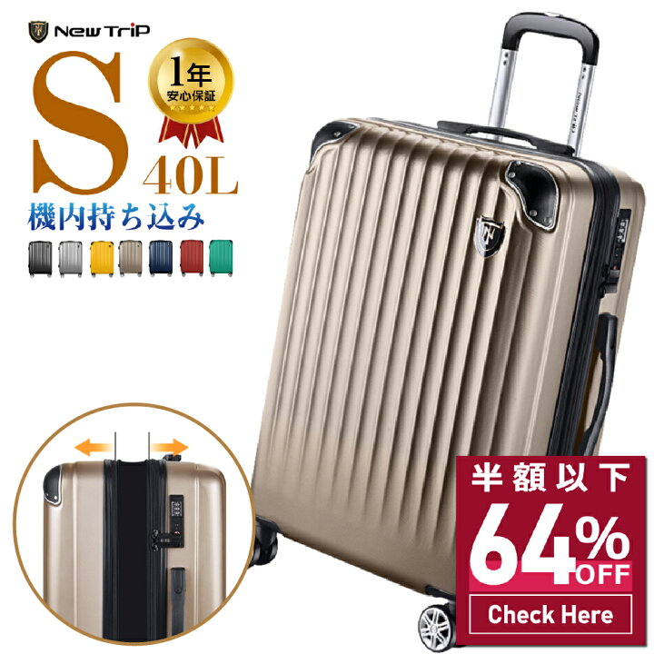 楽天市場】【64%OFF&クーポンで最安7,490円】 ＼楽天1位／ スーツ 