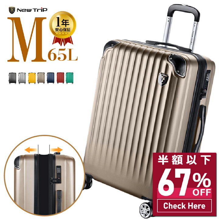 楽天市場】【67%OFF&クーポンで最安8,680円】 ＼楽天1位／ スーツ  
