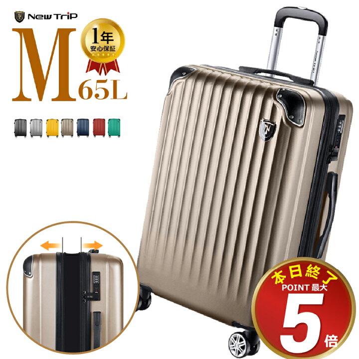 楽天市場】本日終了【P5倍&クーポンで8,690円】 ＼楽天1位／ スーツ 