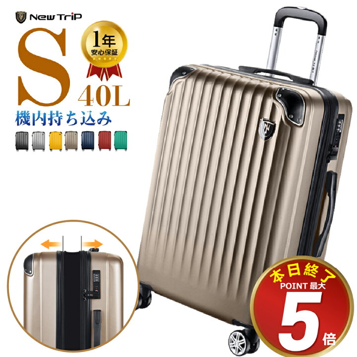 楽天市場】本日終了【P5倍&クーポンで7,480円】 ＼楽天1位／ スーツ 