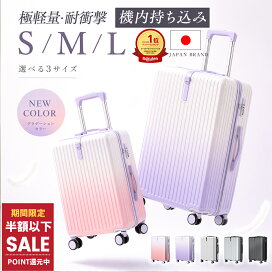 楽天市場】【先着限定クーポン利用で4,980円】 「楽天1位」 スーツ 