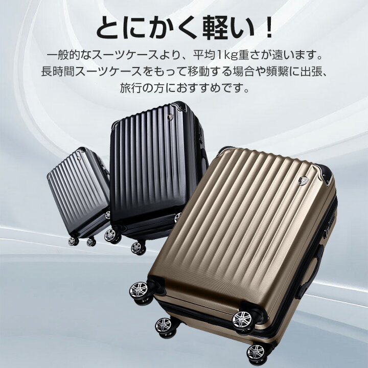 楽天市場】本日終了【P5倍&クーポンで8,690円】 ＼楽天1位／ スーツ 