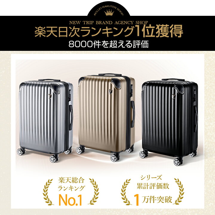 楽天市場】【先着限定クーポン利用で8,680円】 ＼楽天1位／ スーツ 
