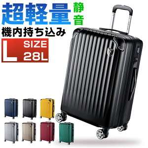 y72%OFF&N[|ōň7,320~~z X[cP[X STCY @ y g@\t s  CO rWlX o 2 3 É L[P[X L[obO i 360x] y