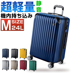 y70%OFF&N[|8,490~z X[cP[X MTCY y g@\t s  CO rWlX o 5 6 É L[P[X g L[obO 360x] ^ i y YKKt@