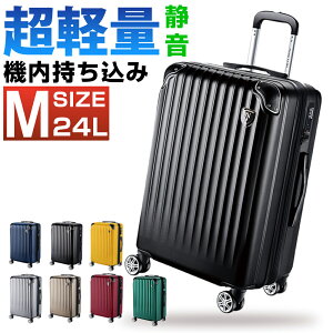 y70%OFF&N[|8,490~z X[cP[X MTCY y g@\t s  CO rWlX o 5 6 É L[P[X g L[obO 360x] ^ i y YKKt@