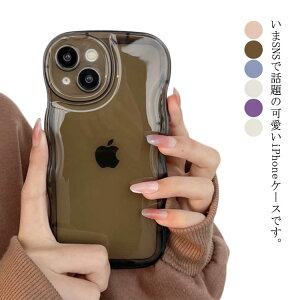 �Ȃ݂Ȃ� max 2�Z�b�g�I�N���A�P�[�X ���˂��� �N���A ���� ���� iphone15 �؍� iphone13pro mini iphone12 iphone14 2�Z�b�g�I�N���A�P�[�X �� �V���R�� �ϏՌ� ���킢�� �X�}�z�P�[�X �E�F�[�u ����