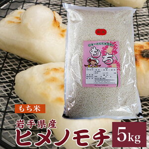 qm`   5kg  茧Y ߘa7NYЂ߂̂ Ђ߂̂ 5L 5kg 5L  茧  Y ؕ uh _ƒ Yn