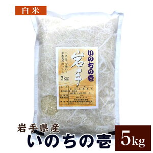 ̂̈   5kg  茧Y ߘa6NY  5L 5kg 5L 茧  Y  ؕ uh _ƒ Yn