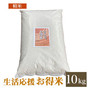 ʌ  C肨    10kg KiO   茧Y ߘa7NY VĖ󂠂    10L 10kg 10L 茧  Y _ƒ Yn