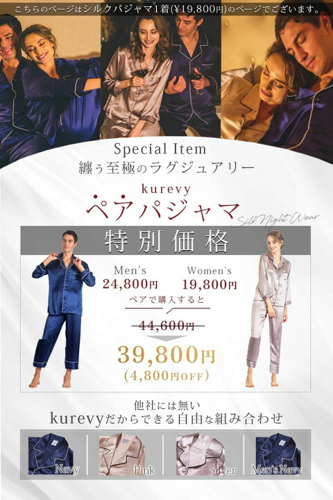楽天市場】【4/1(火)限定！当選確率1/2最大100%Pバック × 1,000円OFF 