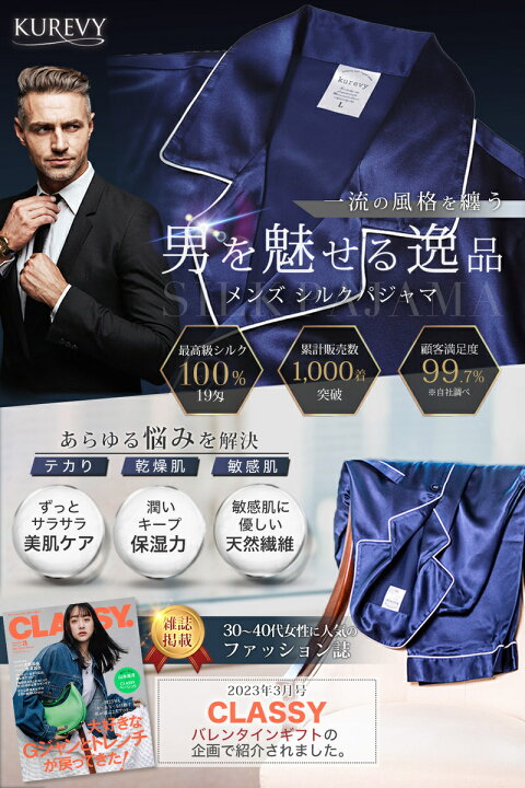楽天市場】【8/1限定！当選確率1/2最大100%Pバック×5%OFFクーポン 名 